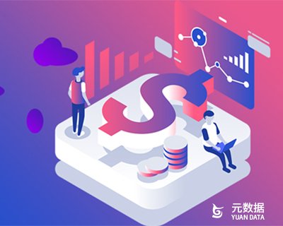 信息技术服务管理体系认证证书意义（iso20000证书样本）